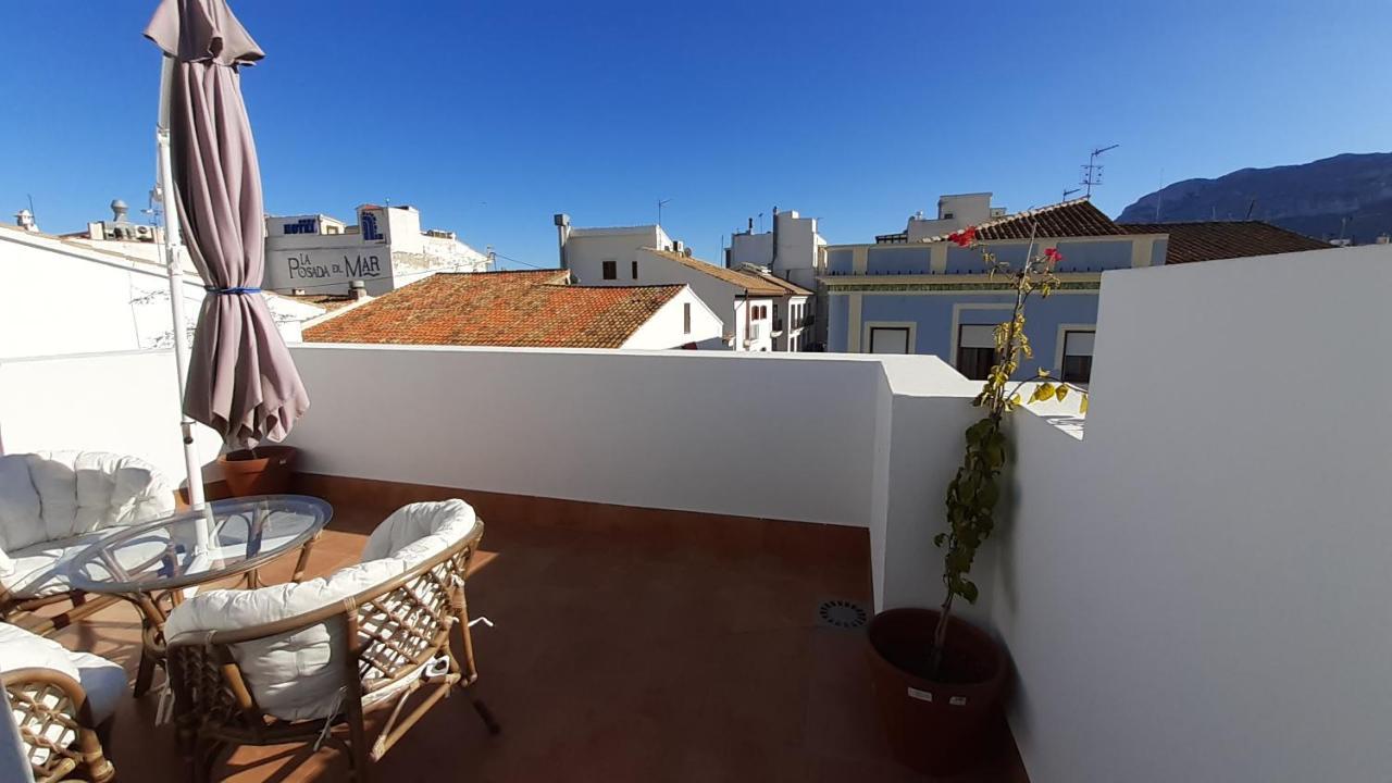 Aparthotel Al-andalusi El Conserje